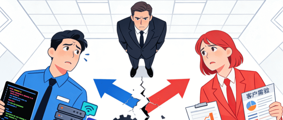 为何大部分公司数字化转型失败？